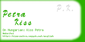 petra kiss business card